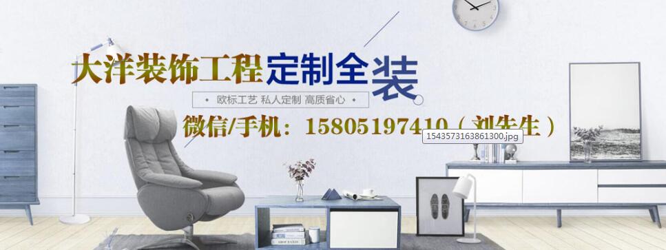 QQ截图dadappppppppppppp.jpg